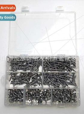 280pcs box 410 stainless steel round head Phillips head dril