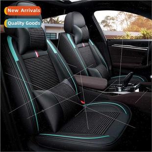 universa silk new full package 2020 four ice leather seasons