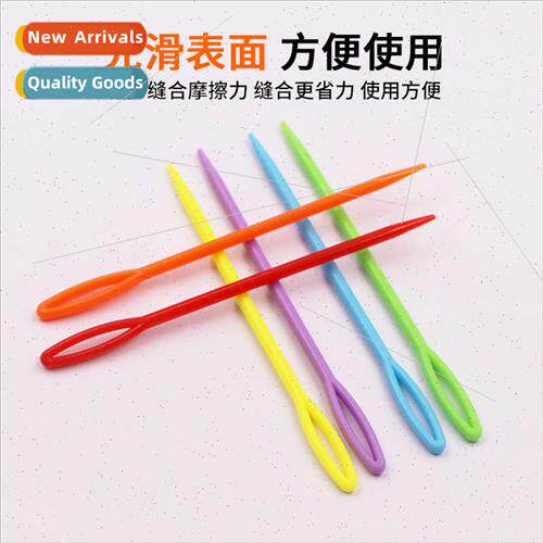 Sewing NeedleWoolen Knting Sewing NeedleBig Head Plastic Nee