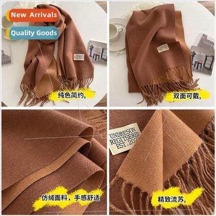 Solid color imation cashmere scarf men women couples thicken