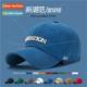 cap Korean soft women men baseball cotton top new Spring