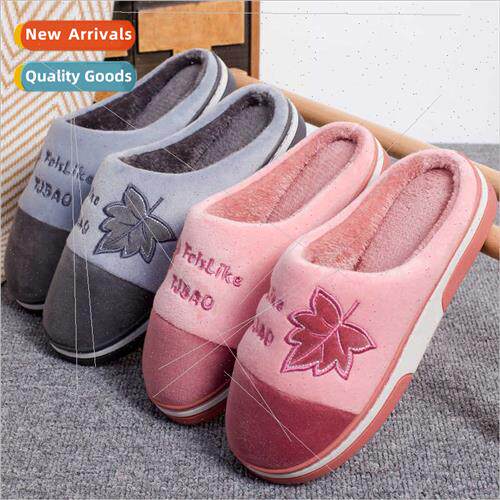 New fall winter women cotton slippers home indoor male coupl