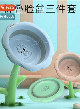 Baby Folding Face Basin Portable Children Wash Butt Baby Car