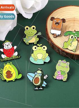 frog avocado combination 8pcs set combination cartoon cute c