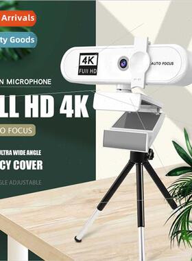 4k beauty auto focus 1080p computer webcam hd network usb li