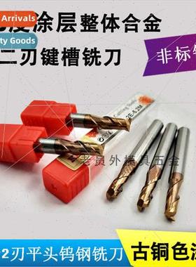 60 degree coated monolhic tungsten steel 2-flute keyway mill