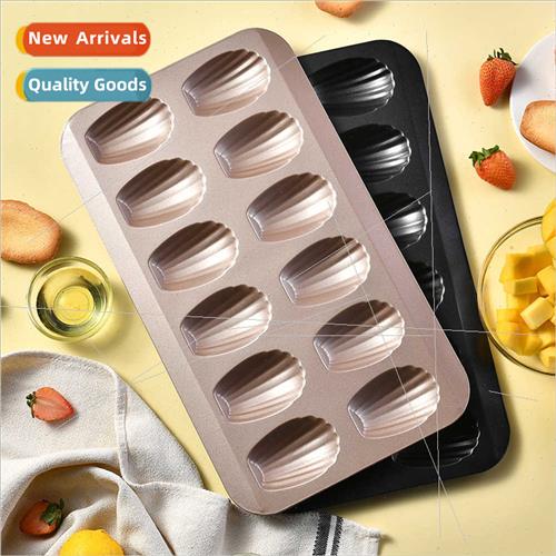 Stainless Steel 12-link Non-stick Coated French Shell Cake M