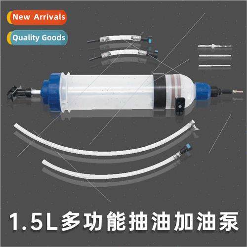 1.5 ter Syringe Oil Gear Oil Fuel Pump Filler Tool Brake Oil