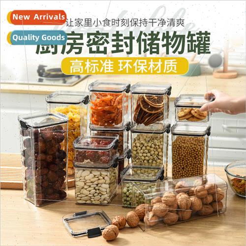 Rice Bucket Flour Storage Jar Moisture-proInsect-proSealed P