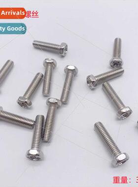 DJI sports camera GOPRO three adjustable arm helmet chin mou