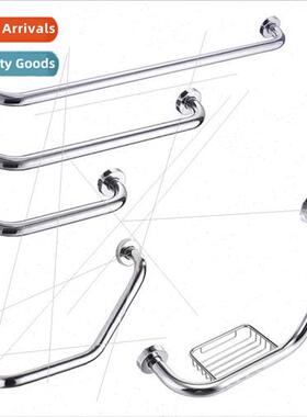 Bathroom stainless steel toilet handrail bathtub handle elde
