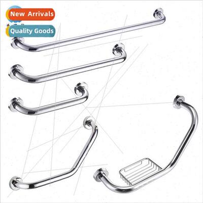 Bathroom stainless steel toilet handrail bathtub handle elde