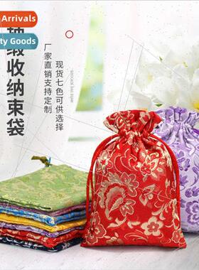 Incense bag empty bag carry-on purse scented bag wormwood mo