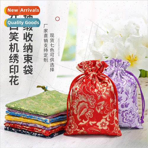 Incense bag empty bag carry-on purse scented bag wormwood mo