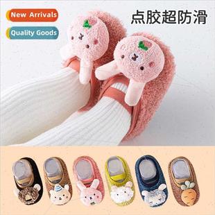 Baby floor shoes fall and winter indoor -slip warm padded th