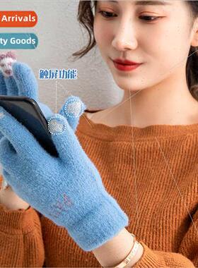 New ladies fingertip bear touch screen gloves fashion warm w