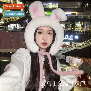 female ear cute Lei Feng ears furry rabb warm New cap winter