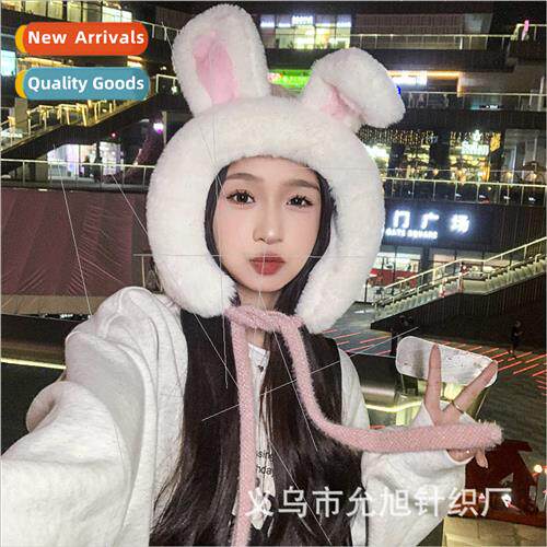 New winter furry cute rabb ears Lei Feng cap female warm ear