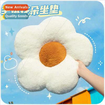 Flower cushion on floor ins classroom chair dormory office s