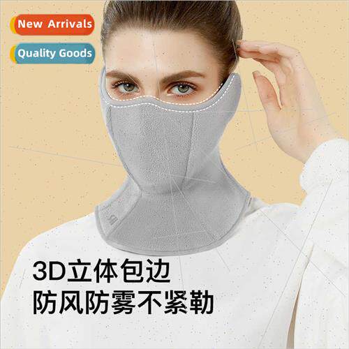 Hanging ear mask neck scarf female winter riding face protec