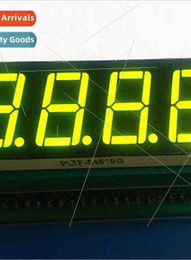 Digal Tube 0.56 inch 4-b Static Common Posive Common Negativ