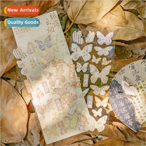 Double enjoy the decorative stickers Butterfly Shadow Poetry