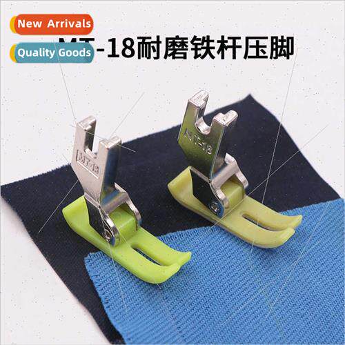 Guangtang MT-18 Sewing Machine Oxd Presser Foot Base Plate P