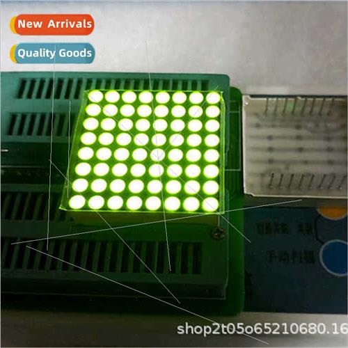LED digal tube dot matrix screen 1088AG common negative 1088