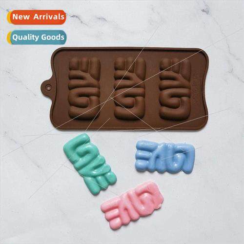 3 LOVE Chocolate 176 Chocolate Biscu Mold Cake Mold Ice Crea