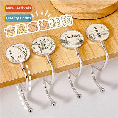 Creative desktop hooks students schoolbag no punch -marking