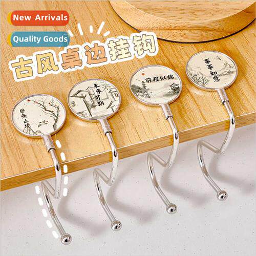 Creative desktop hooks students schoolbag no punch -marking