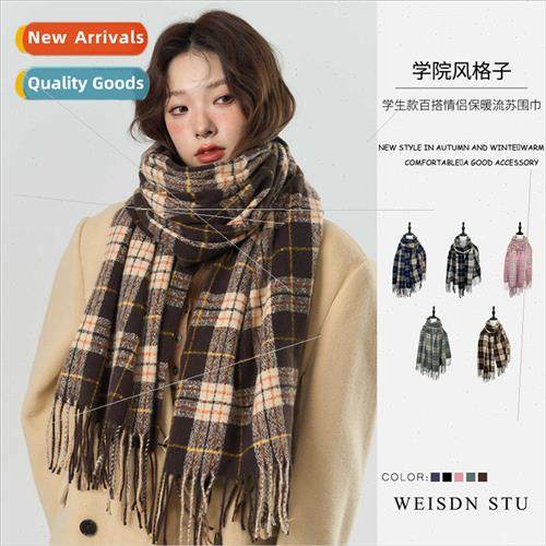 Meilad new atmosphere plaid scarf versatile neck imation cas