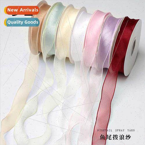 2.5cm Wave Yarn Fishtail Snow Yarn Flower Packaging Cake Dec