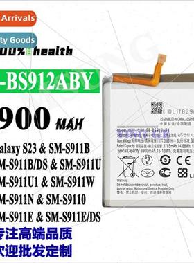 适用Samsung S23/SM-S911B EB-BS912ABY cell phone built-in rec