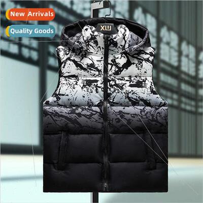 Teenage vest undershirt male fall winter thickened shoulders