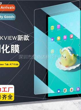 For Blackview TabA7 Kids Tablet Tempered Film near Tab A7 Ki