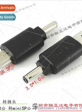 mini USB male converter head DC3.5*1.0 adapter mini USB5P Pl