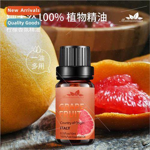 Grapefru Grapefru Essential Oil ngle de Massage Oil Plant Fr