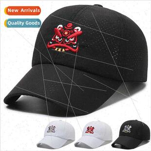 Summer quick new cap drying country baseball wind sun tide