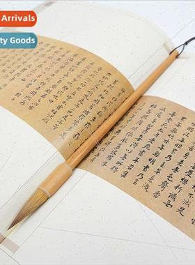 Pure wolf hair brushes in regular script single calligraphy