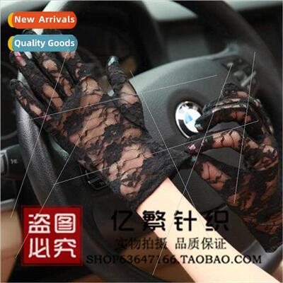 Summer ladies thin lace sunscreen short driving UV gloves br