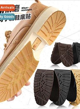 Martin boots sneakers plum pattern sole patch efoot patch he