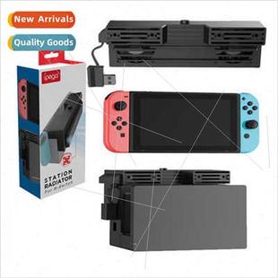 Cooling Fan Dual Swch Dustproof Dock Mode Console