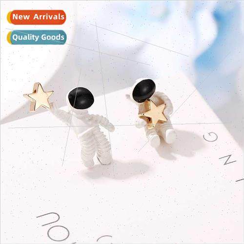 Fashion commuting Korean cute space astronauts picking star