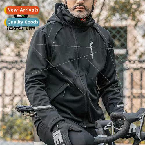 Cycling clothing tops fall winter fleece windproof warm road