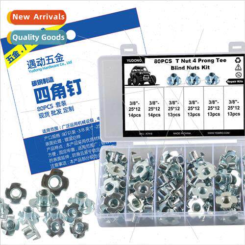 80pcs-3 8 inch-25*12 four-jaw nuts four-jaw studs four-prong