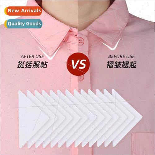 Collar Shaping Patch POLO whe shirt neckline supportpcs anti