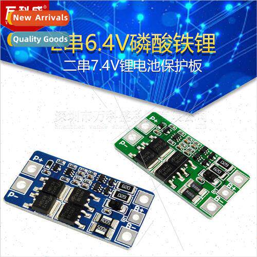 2 strings 6.4V lhium iron phosphate 2 strings 7.4V lhium bat