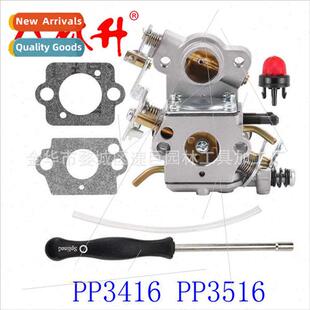 Carburetor Poulan Pro PP3416 PP3516 PP3516AVX