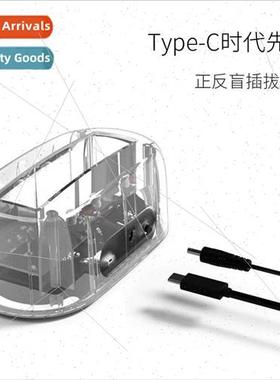 6139C3 Type-C Mobile Hard Disk Box 3.5 inch 2.5 inch Univers